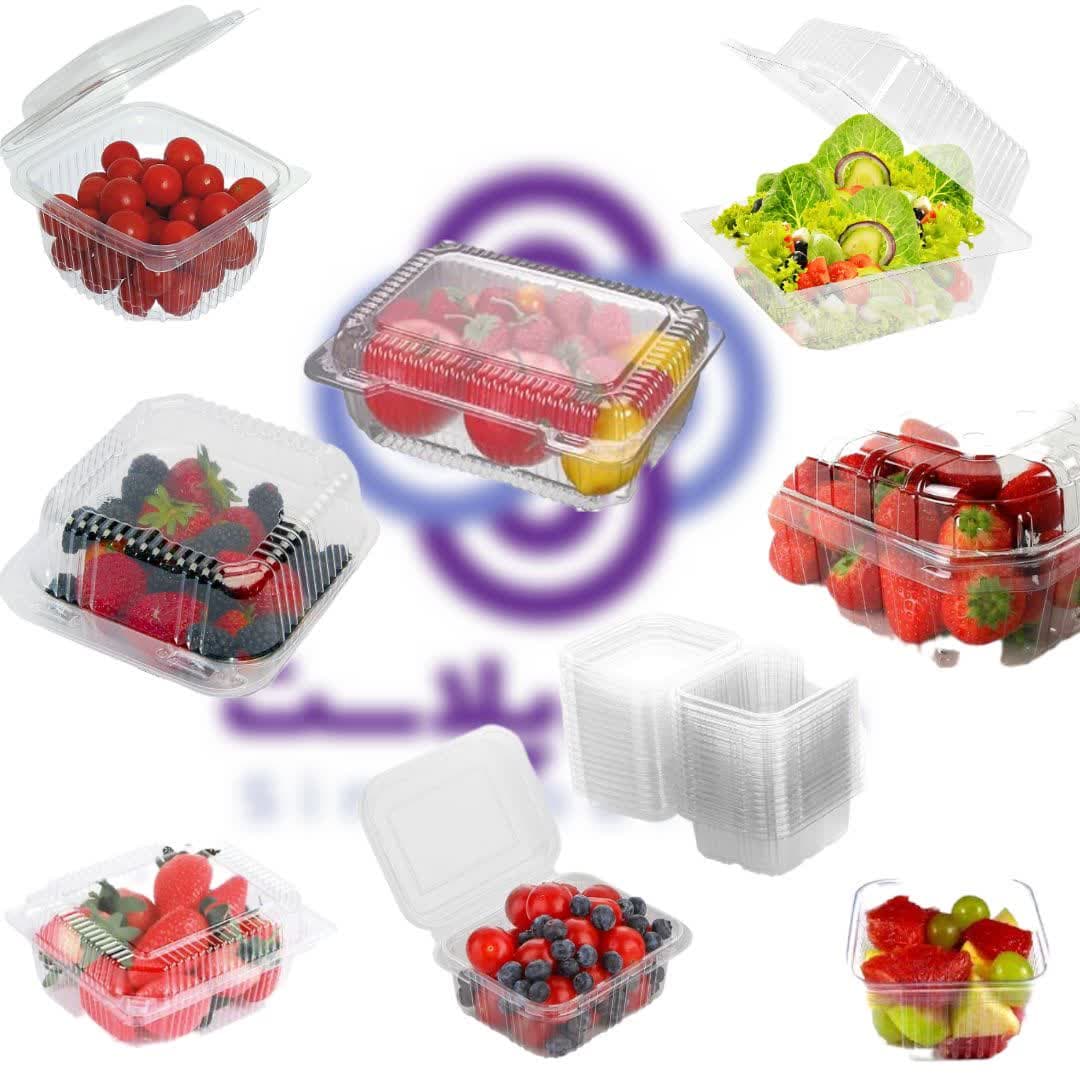 فروش ظروف یکبار مصرف پلاستیکی شفاف